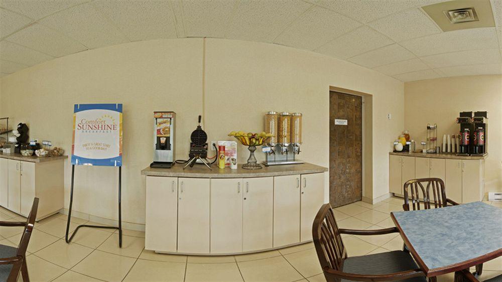 Econo Lodge Смітс-Фолз Екстер'єр фото